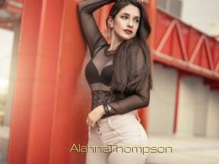 AlannaThompson