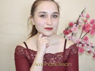 AmandaEllison