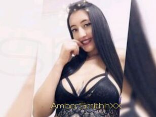 AmberSmithhXX