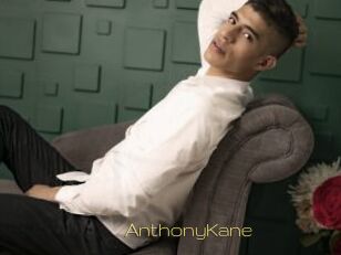 AnthonyKane