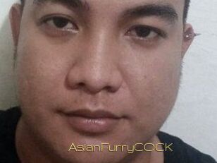 AsianFurryCOCK