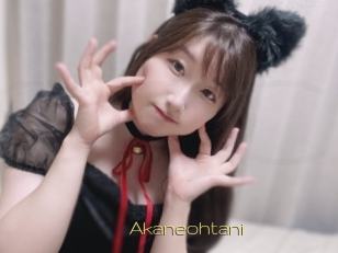 Akaneohtani