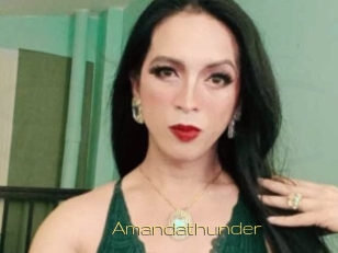 Amandathunder