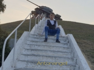 antonangell Super Cul