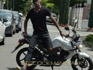 BIGCOCK_MANBLACK