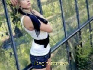 Bagiraforlove