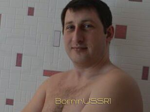 BorninUSSR1