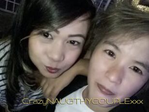 CrazyNAUGTHYCOUPLExxx