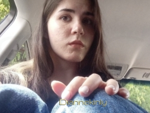 diannekinly Super Cul