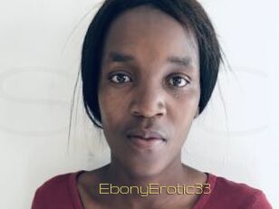 EbonyErotic33