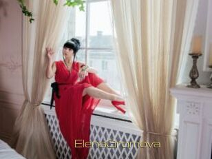 ElenaGromova