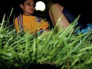 emilyshy Super Cul