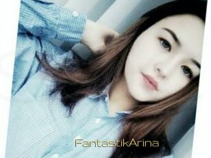 FantastikArina