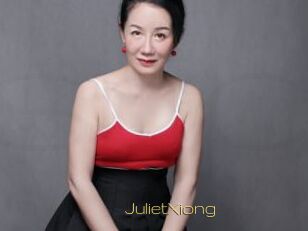 JulietXiong