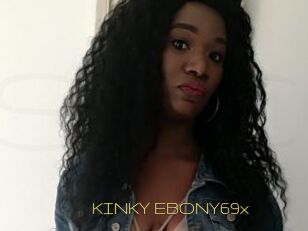 KINKY_EBONY69x