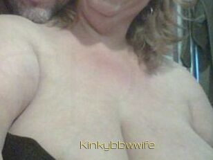 Kinkybbwwife