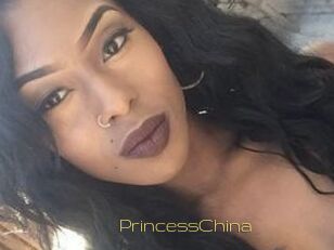 Princess_China