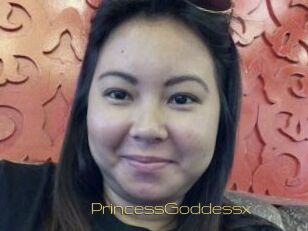 PrincessGoddessx