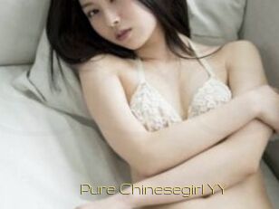 Pure_Chinesegirl_YY