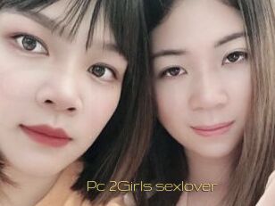 Pc_2Girls_sexlover