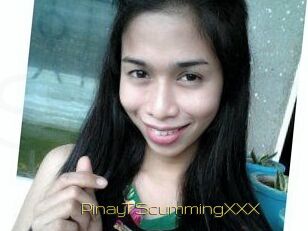 PinayTScummingXXX