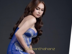 samanthahanz Super Cul
