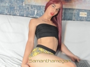 Samanthamegan