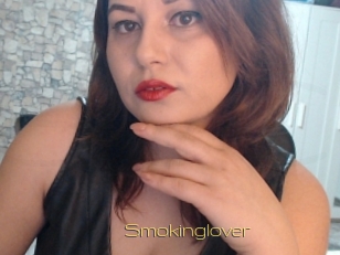 Smokinglover