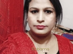 Suborna