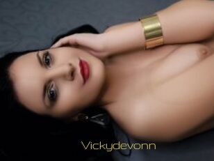 vickydevonn Super Cul