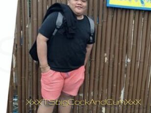 XxXTSbigCockAndCumXxX