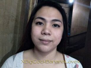 XBigCockBananaLovex