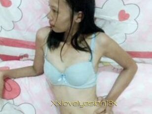 Xxlovelyasian18x